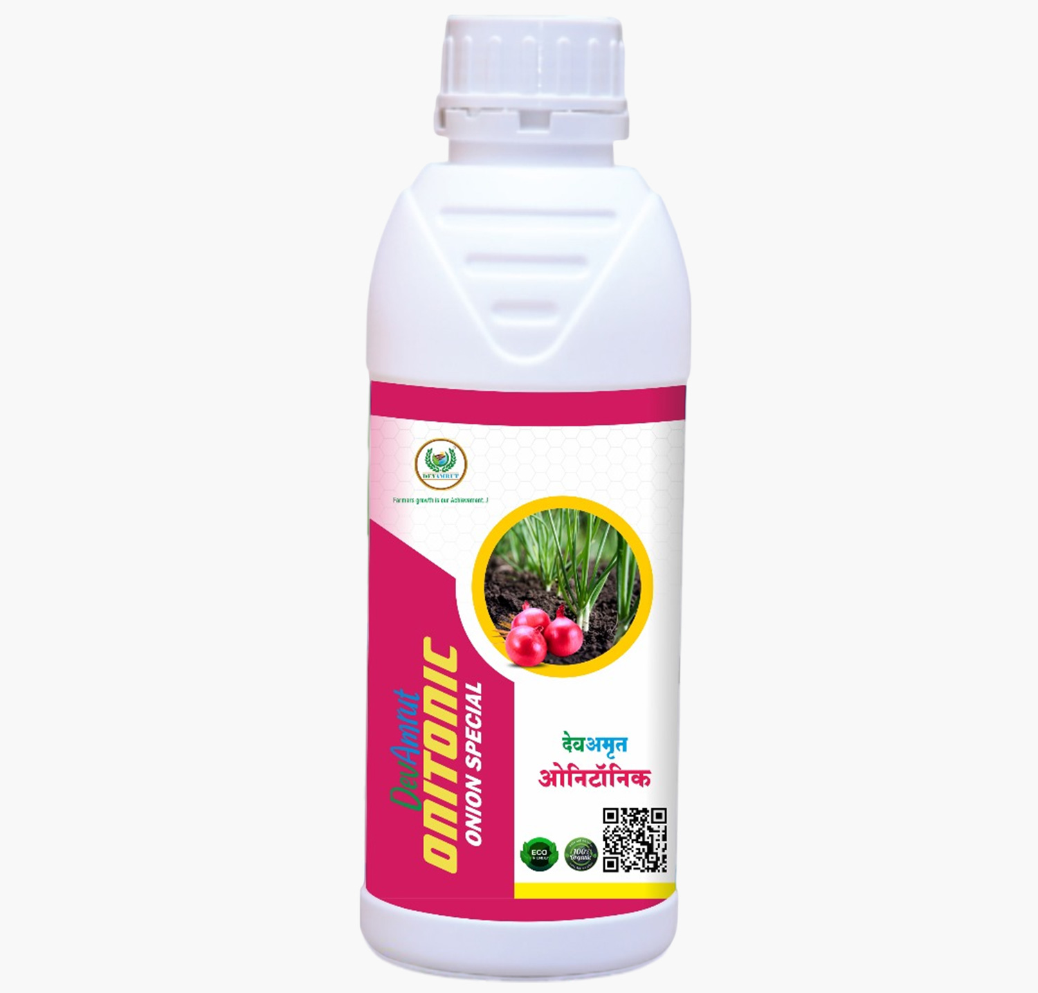 bio-amrut-npk-consortia.php