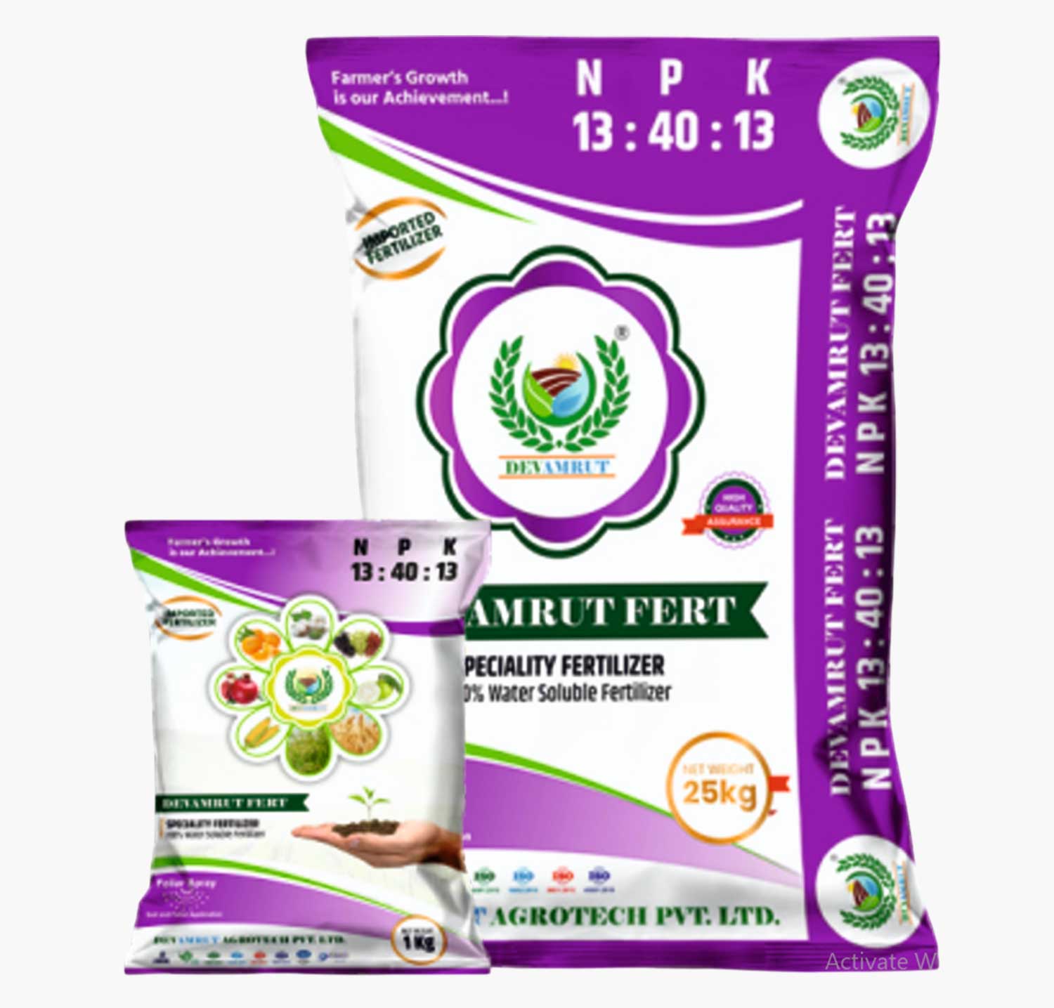 bio-amrut-npk-consortia.php