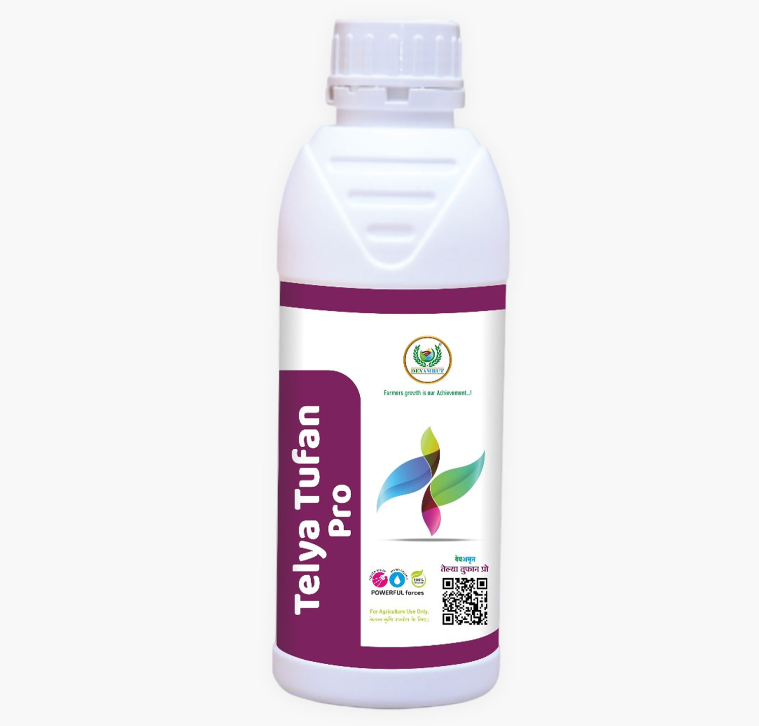 devamrut-neem-guard-10000.php